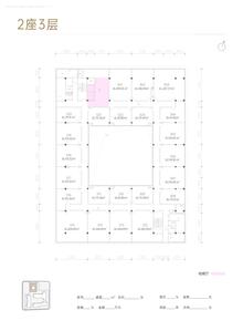 金桥商务大厦1期2667.48平户型