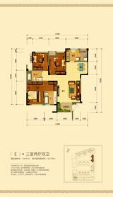 世代都江 3室2厅2卫 126.47平米