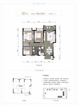 熙悦府1期 3室2厅1卫 108.33平米