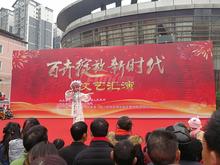 吉祥湾1期活动图