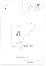K区5#017.jpg