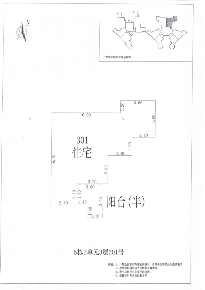 K区5#017.jpg