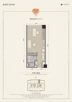 朗诗·上林华府1期47.00平户型