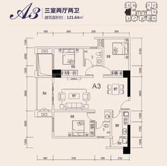 航利.星海湾三期北区（星海名门）3室2厅2卫121.64平户型