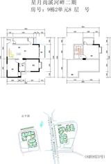 星月上溪园 3室2厅2卫 123.15平米