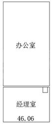 麦迪逊广场46.06平户型