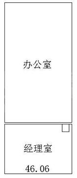办公户型18