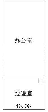 麦迪逊广场  46.06平米