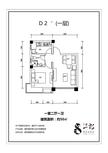 雅居乐陇海.九麓项目一期1室2厅1卫50.00平户型