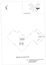 中德英伦城邦（K区） 2室2厅1卫 100.00平米