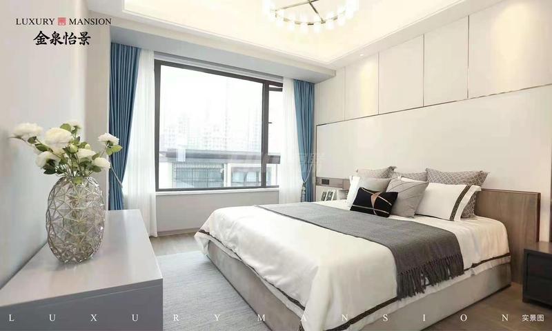样板间
