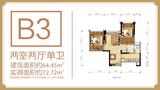 宜华大东展中心 2室2厅1卫 64.45平米