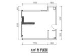 4号楼A3