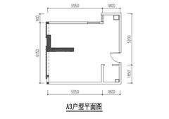 银诚东方国际4期65.00平户型