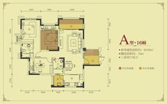 爵领欧城2期3室2厅2卫96.88平户型