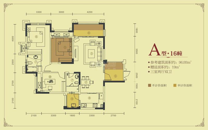 A型16