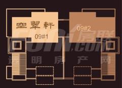 中德麓府311.53平户型
