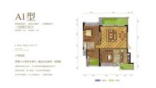 听湖九园1期3室2厅2卫116.00平户型