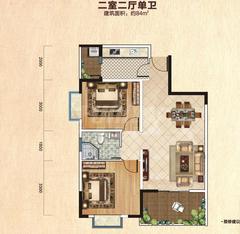 锦绣宸府1期2室2厅1卫84.00平户型