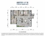小高层E户型