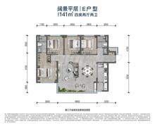 龙湖九里熙上小区1期4室2厅2卫141.00平户型