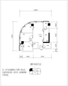 ICON大源中心3室2厅1卫94.30平户型
