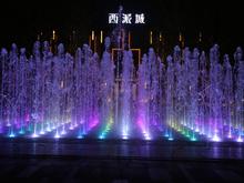 西派城1期实景图