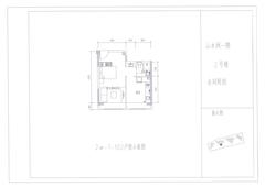 山水涧1期1室1厅1卫39.17平户型