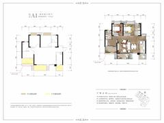新城悦隽盛世城1期2室2厅2卫104.00平户型