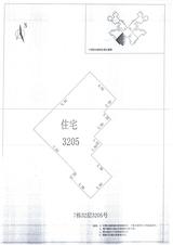 中德英伦城邦（K区） 3室2厅1卫 87.00平米