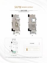 北城映像4期  47.00平米