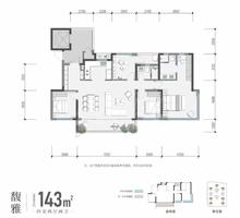 中旅青羊馥棠公馆1期4室2厅2卫143.00平户型