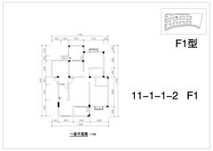 堤亚纳河谷3室2厅2卫122.52平户型