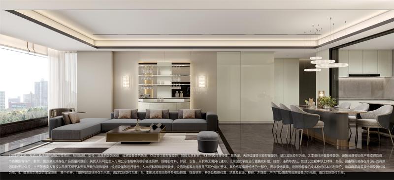 户型样板间186㎡