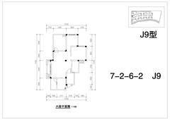 堤亚纳河谷2室1厅1卫84.95平户型