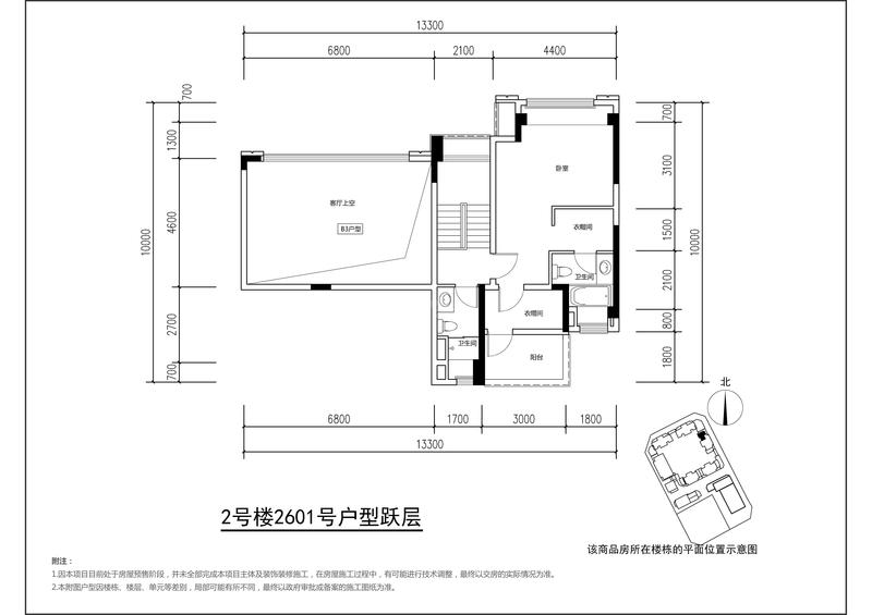 B3-1