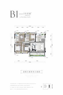 沙河斓庭1期效果图