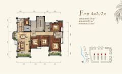 中粮锦云4室2厅2卫158.00平户型