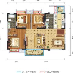 中港·央湖明邸2期3室2厅2卫107.36平户型