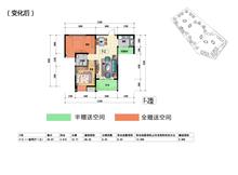 华侨凤凰国际城2室2厅1卫66.70平户型