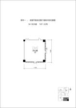 3单元16F-02号