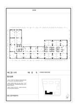 9栋2层