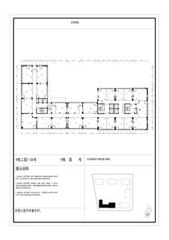 碧桂园·海德公园2期（碧桂园宸辉中心）1.00平户型