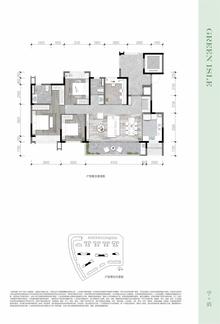 翠屿小区1期4室2厅2卫142.67平户型