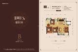 瑞泰庄园 4室2厅2卫 135.00平米