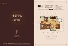 瑞泰庄园4室2厅2卫135.00平户型