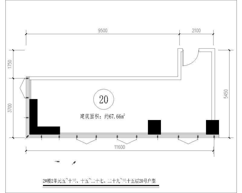 2-2-5~13、15~27、29~35-20