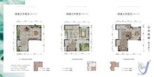 花样年看今朝小区79.78平户型