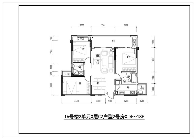 C2(16号楼2-2号房）