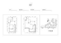 蓉晶公馆1室1厅1卫108.38平户型